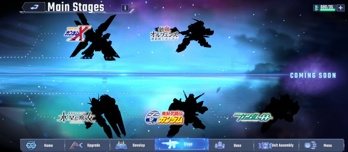 The screen presents silhouettes of Mobile Suits (Gundams) above their respective series logos, implying playable stages. The top row features Gundam X, Iron-Blooded Orphans, and a blurred "Coming Soon" message. The bottom row displays The Witch from Mercury, Fighting G Gundam and Gundam 00