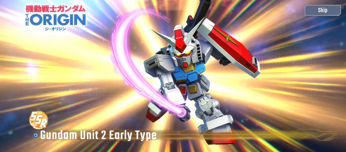A stylized promotional image of the Gundam Unit 2 Early Type mobile suit from Mobile Suit Gundam: The Origin. The Gundam, primarily white, red, and blue, is posed dynamically against a background of golden rays of light. It holds a pink beam saber and carries a red and white shield with yellow accents. The game logo and a "Skip" button are visible at the top, with the text "Gundam Unit 2 Early Type" and an "SSR" badge displayed at the bottom.