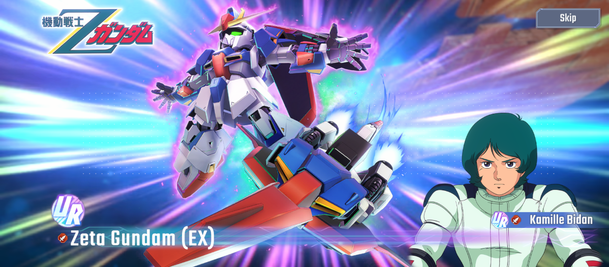 A promotional image featuring Zeta Gundam EX and Kamille Bidan from the anime "Mobile Suit Zeta Gundam." The Zeta Gundam EX, a white, blue, and red high-tech robot, is presented in the center against a background of radiating purple and blue light effects. Below it, the text "UR Zeta Gundam (EX)" is visible. In the lower-right corner, a close-up of Kamille Bidan, a young anime character with teal hair, in his pilot uniform is displayed, with the text "UR Kamille Bidan" beside him. The "Mobile Suit Zeta Gundam" logo is at the top left with a "Skip" button on the upper right.